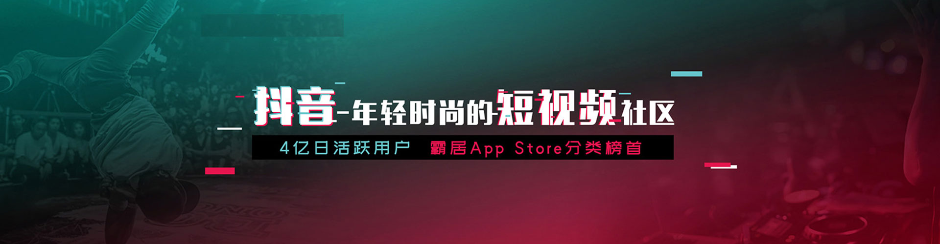 新洲百度优化推广